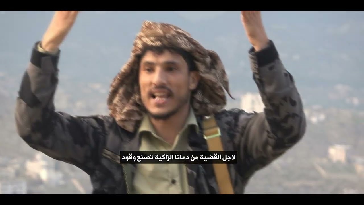 كليب #العرش والقلعة قنــــ.ــــبلة الموسم| كلمات وإلقاء | الشاعر | محمد جريد | مونتاج | صهيب الحطامي