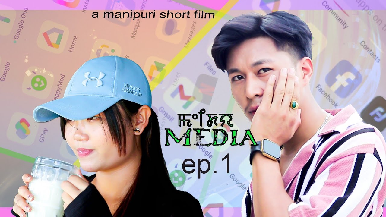 MEDIA   ep1