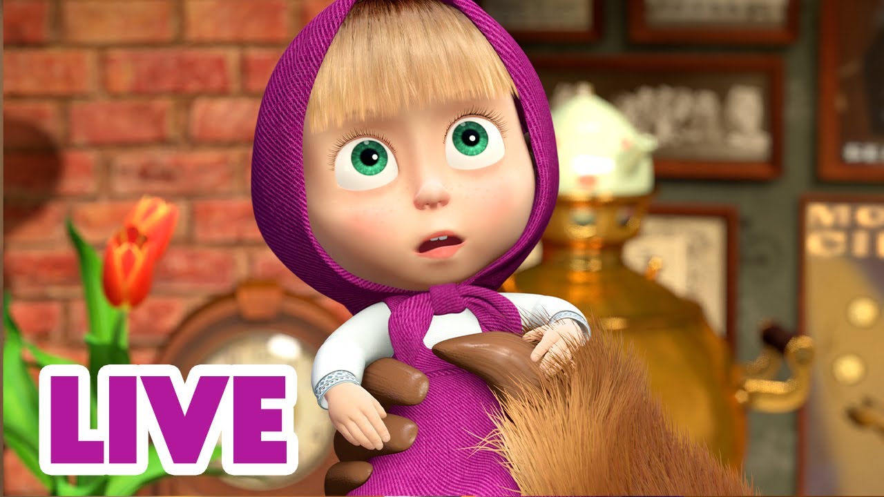 🔴LIVE! 🐻👱‍♀️ Маша и Медведь 🐾 Лапы помощи 🛟❤️ Мультик для детей | АНИМУЛЬТ