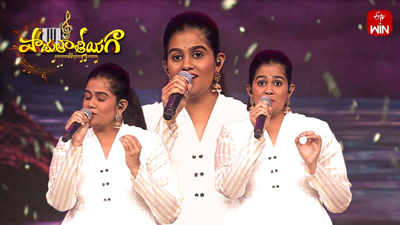 Dheera Sameere Song | Lalitha Yashaswi Performance| Padutha Theeyaga | Season -26|16th December 2025