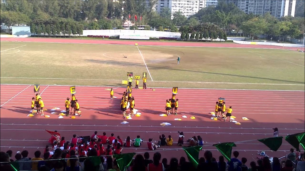 2013 Pui Kiu College Venus Cheering Team