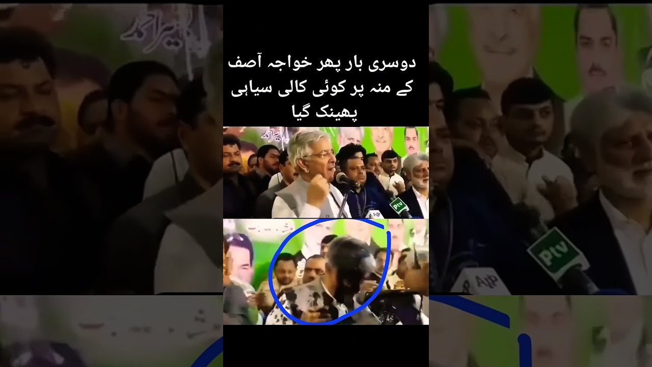 pher mun kala 😂#imrankhan