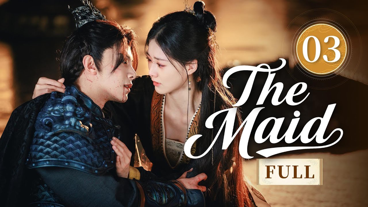 FULL 👑The Maid👑EP03 The girls used their flesh and blood to pave the way for each other's revenge