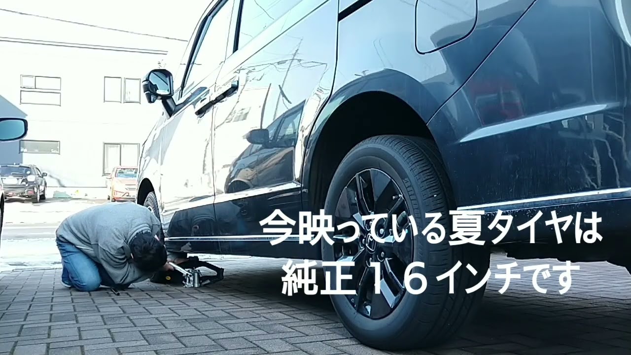 （後編）間違いだらけのタイヤローテーション
