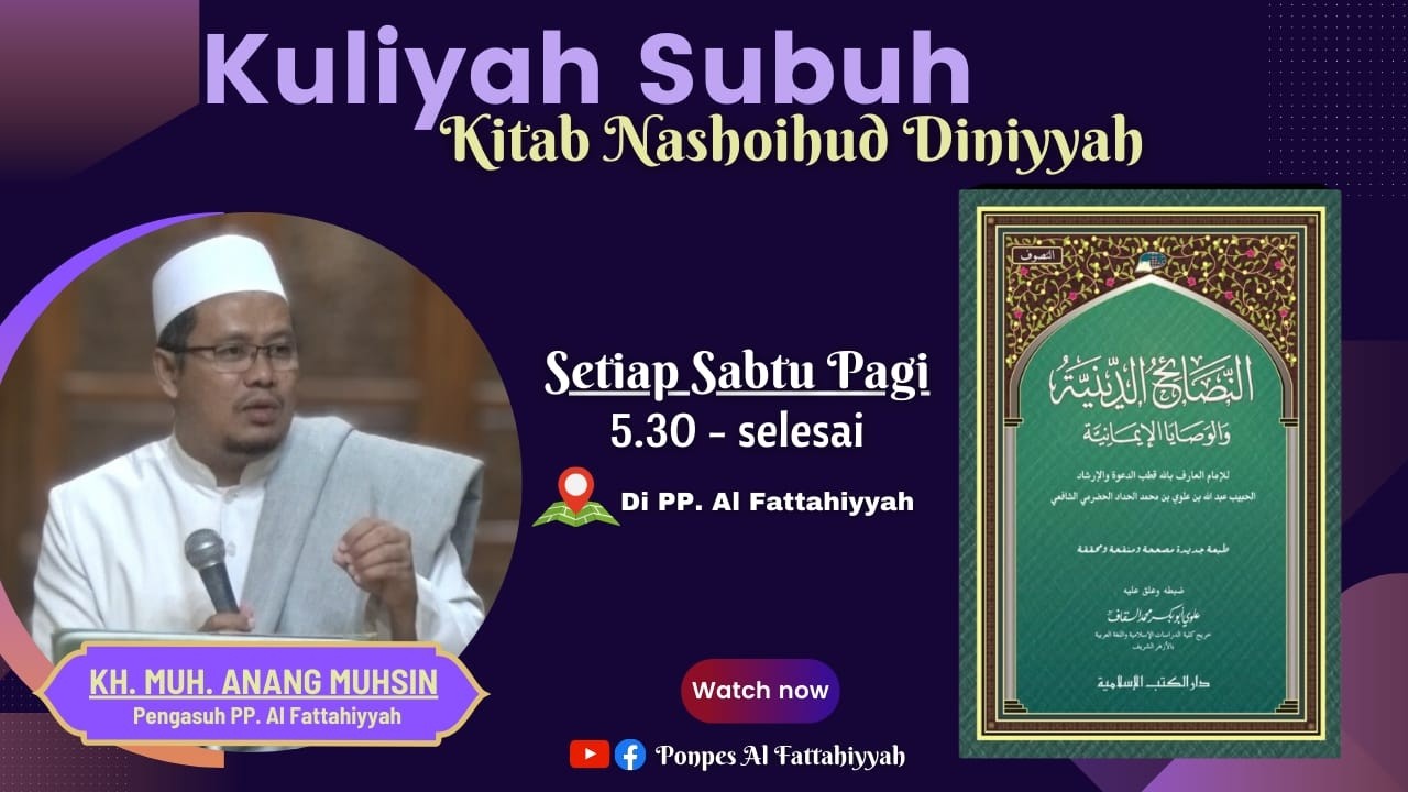 🔴LIVE KULIAH SUBUH KITAB NASHOIHUD DINIYAH