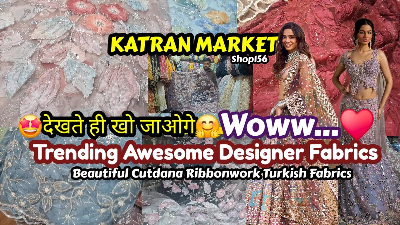 😱🥳Woww.. दिल लूट लेने वाले..Trending Designer Fabrics♥️Online Order Available💯🛍 Market Mangolpuri 