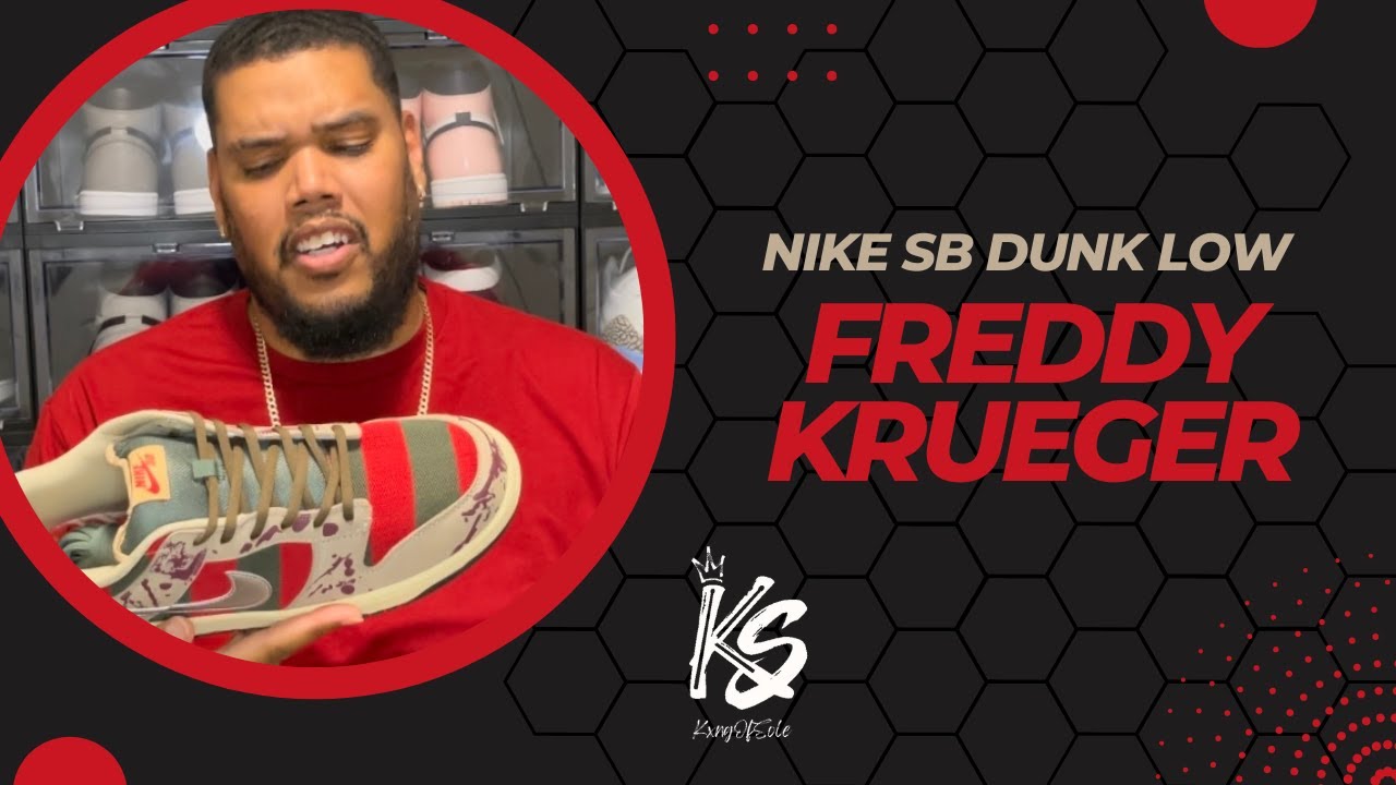 Nike Dunk SB Low «Фредди Крюгер»
