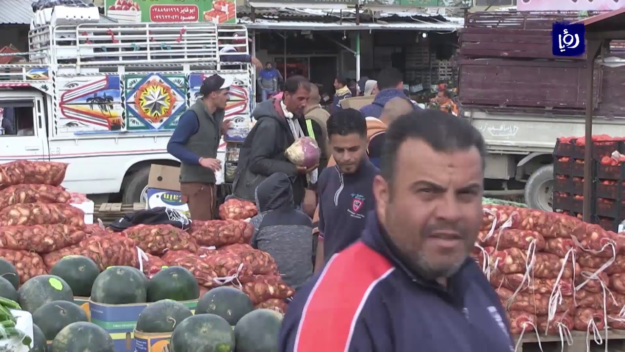 العمالة الوافدة أبرز مشكلات سوق الخضار المركزي بإربد (21-4-2019)