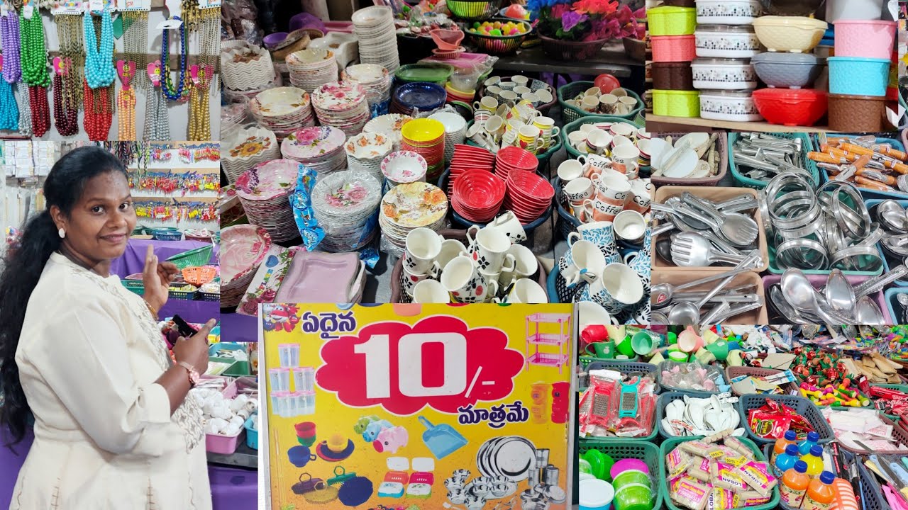 ఏదైనా వస్తువు కేవలం Rs 10 మాత్రమే | Manasa Chinna Bazar Dilsukhnagar | Any item Rs 10 only