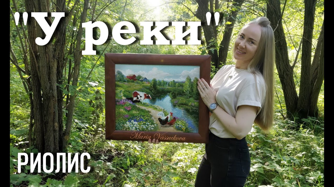Пять месяцев работы - Тайна отшива - Окно в мечту. Набор 