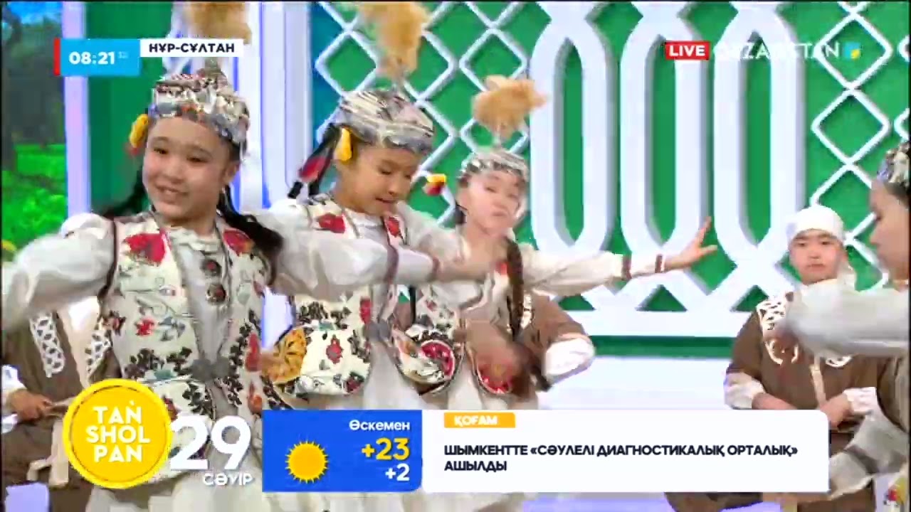 «Нұрсәулем-ай» би ансамблі - «Адай» биі
