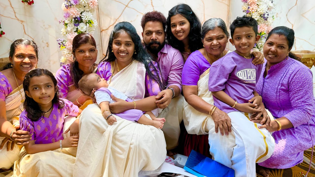 NAMING CEREMONY 😍 കുഞ്ഞാവയുടെ നൂലുകെട്ട് പേര് വിളി കാണാം