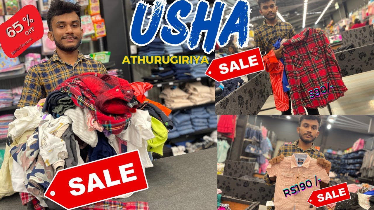 Usha Factory Excess BIG Sale - Athurugiriya