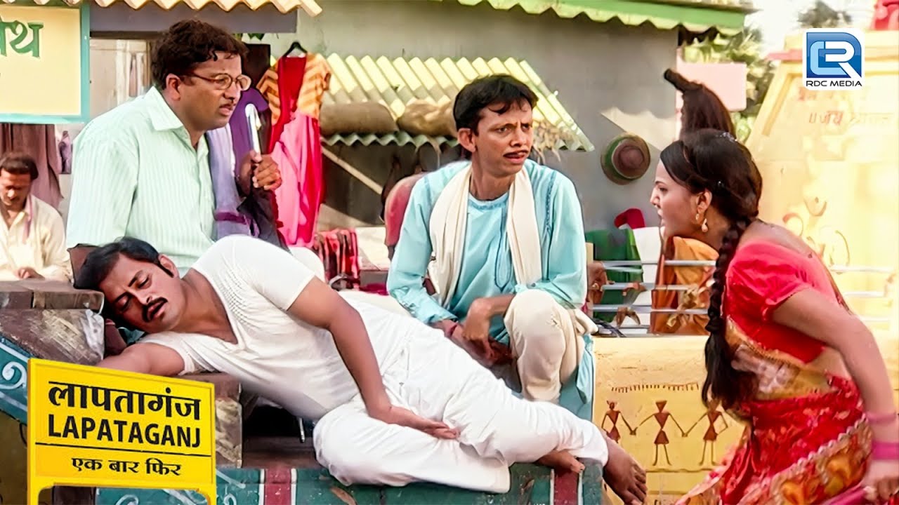 मुकुन्दीलाल क्यों सोया है सिडियो पर | Lapataganj | New Full Episode 107