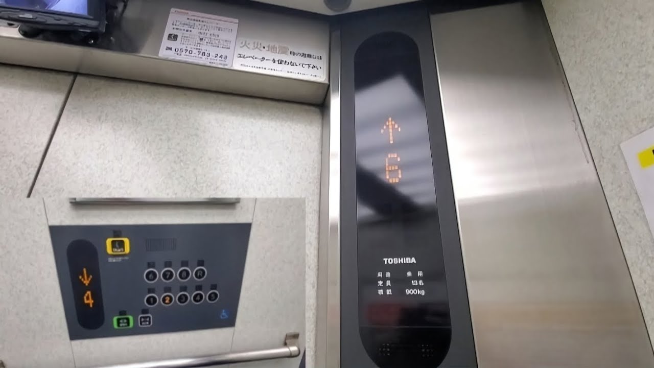 熊本市中央区某立体駐車場のエレベーター