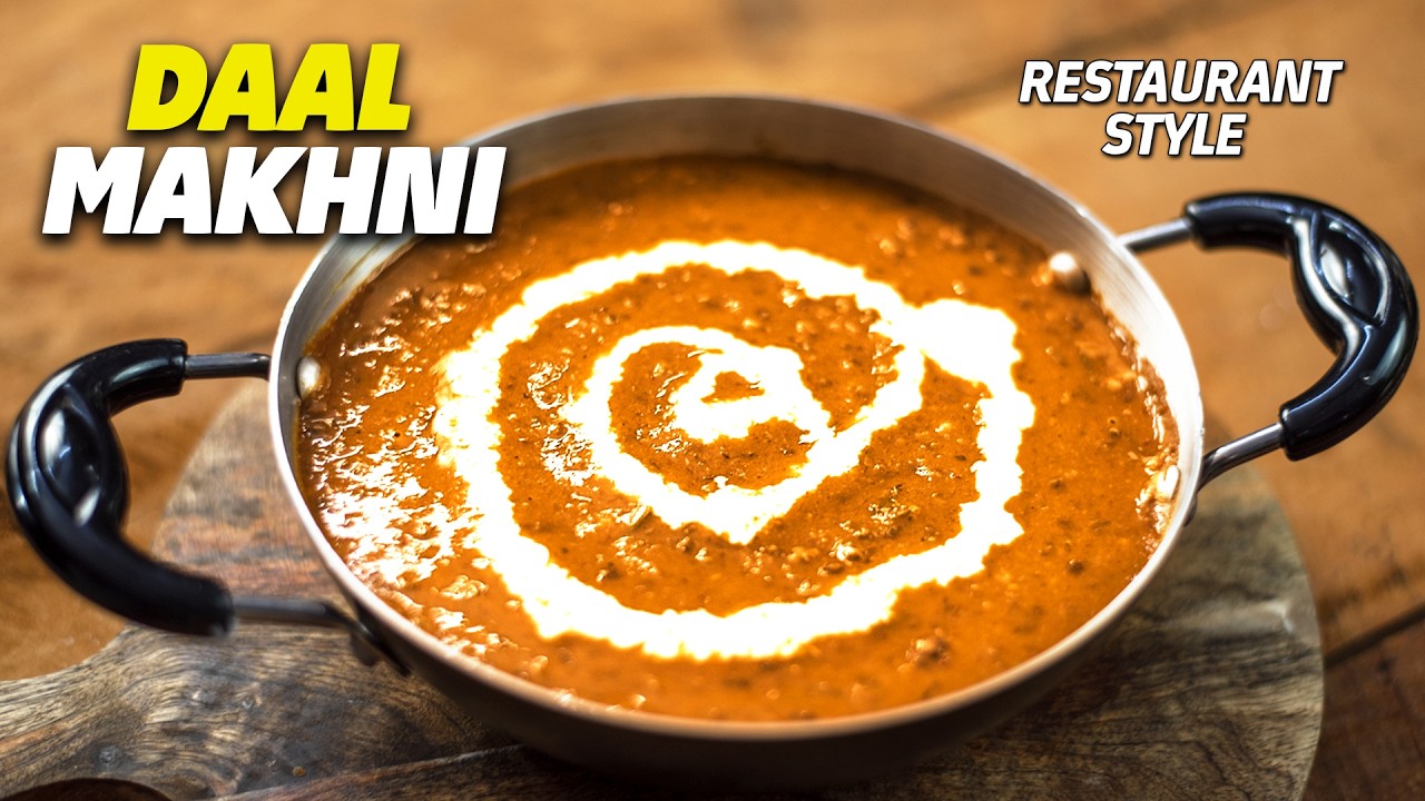 एकदम बेहतरीन दाल मखनी Restaurant Style | Rich Creamy Dal Makhni at Home | Dal Makhni Step by Step