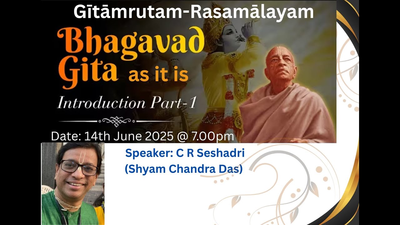 Introduction Part 1 by Shyam Chandra prabhuji