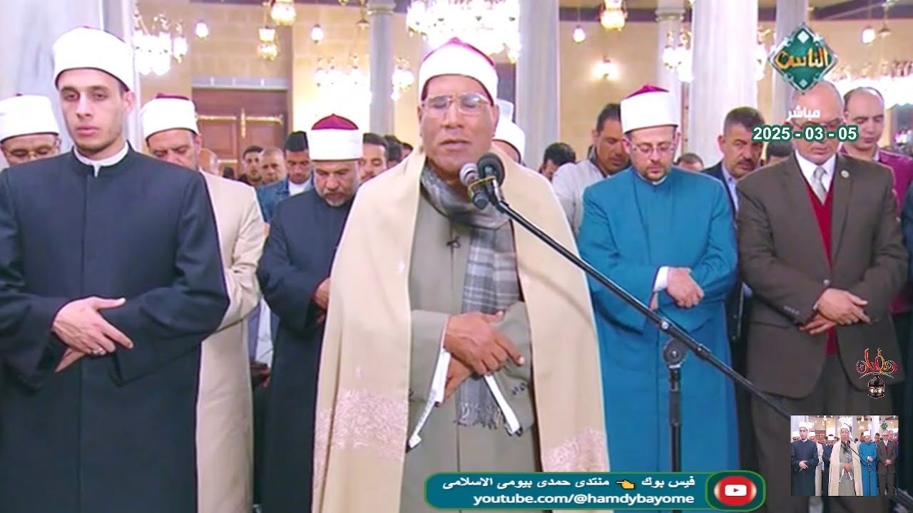 الليلة رقم _6 الشيخ عبدالفتاح الطاروطى صلاة العشاء والتراويح  من مسجد الإمام الحسين  5_3_2025