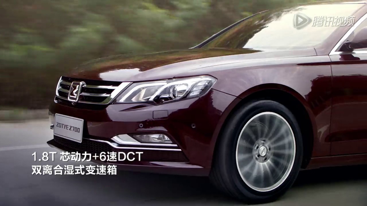 ZOTYE Z700 2017 - ZOTYE VN