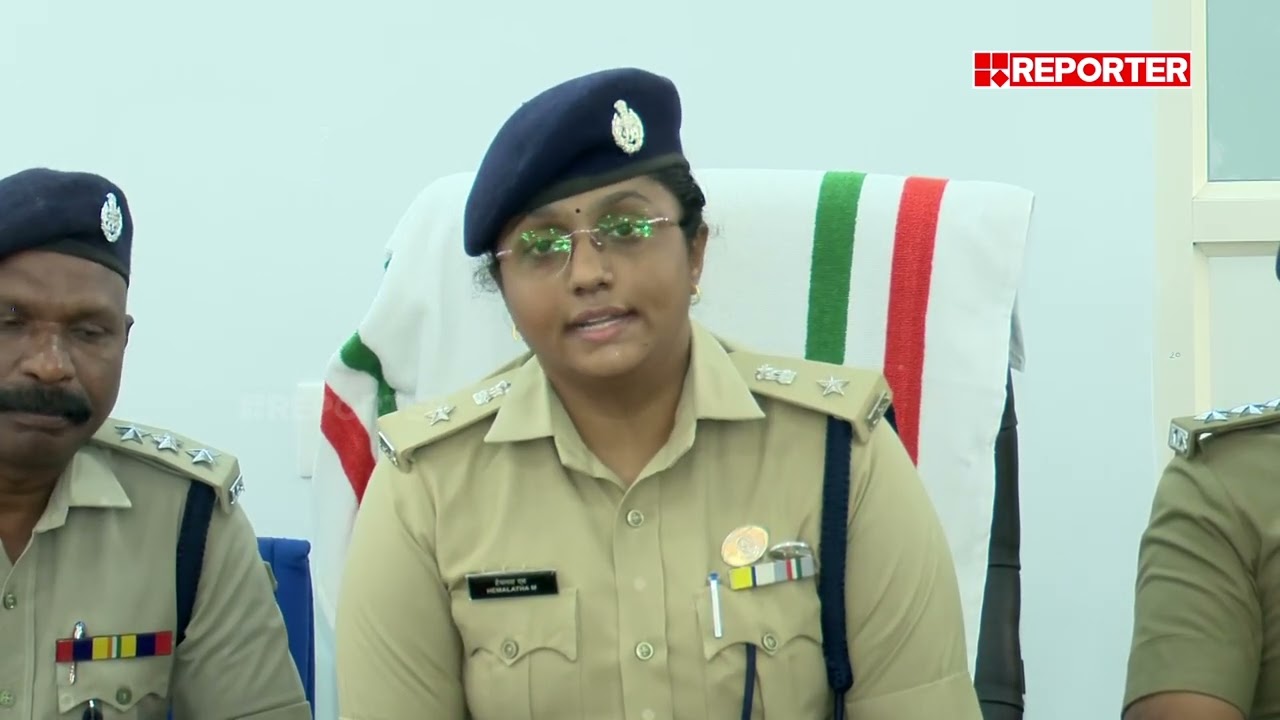 'അലുവ അതുലിനെ കൊലപ്പെടുത്തിയത് കൃത്യമായ ആസൂത്രണത്തോടെ...'; Hemalatha IPS | Aluva Athul Case