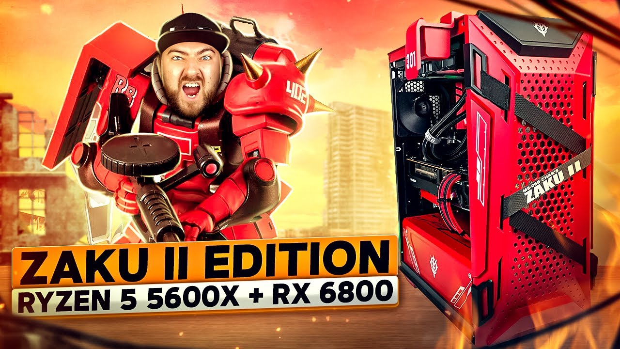 Игровой компьютер ASUS ZAKU II EDITION 👽 AMD Ryzen 5 5600X + RX 6800 | Mobile Suit Gundam