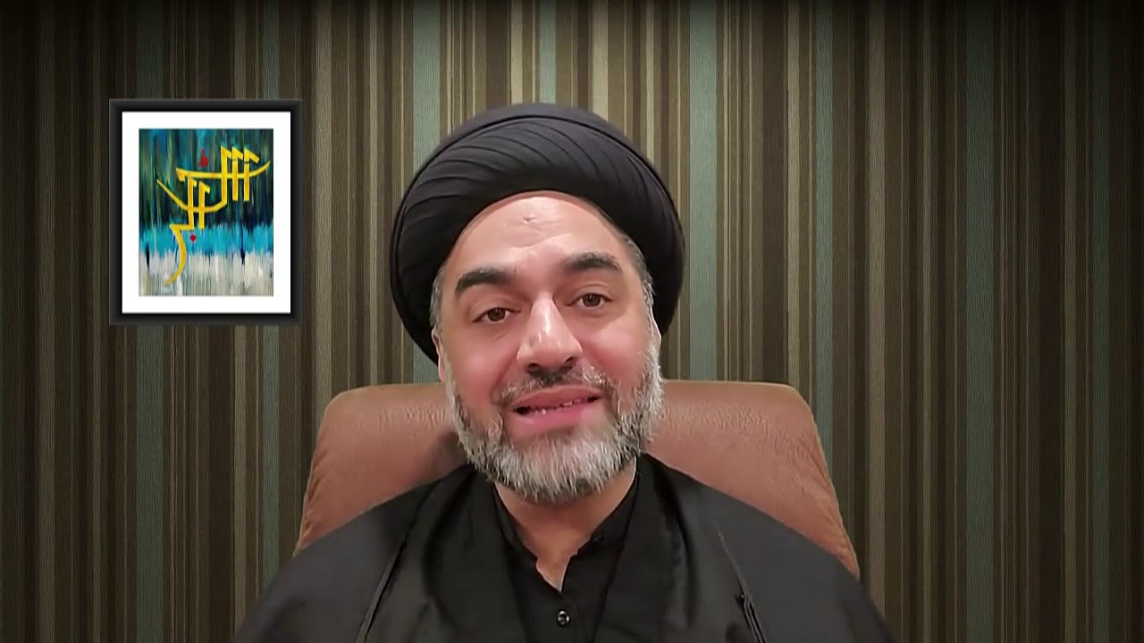 Shahadat e Imam Hasan Askari (as) I 8th Rabi ul Awwal 1442 Hijri I by  Maulana Syed Ali Raza Rizvi