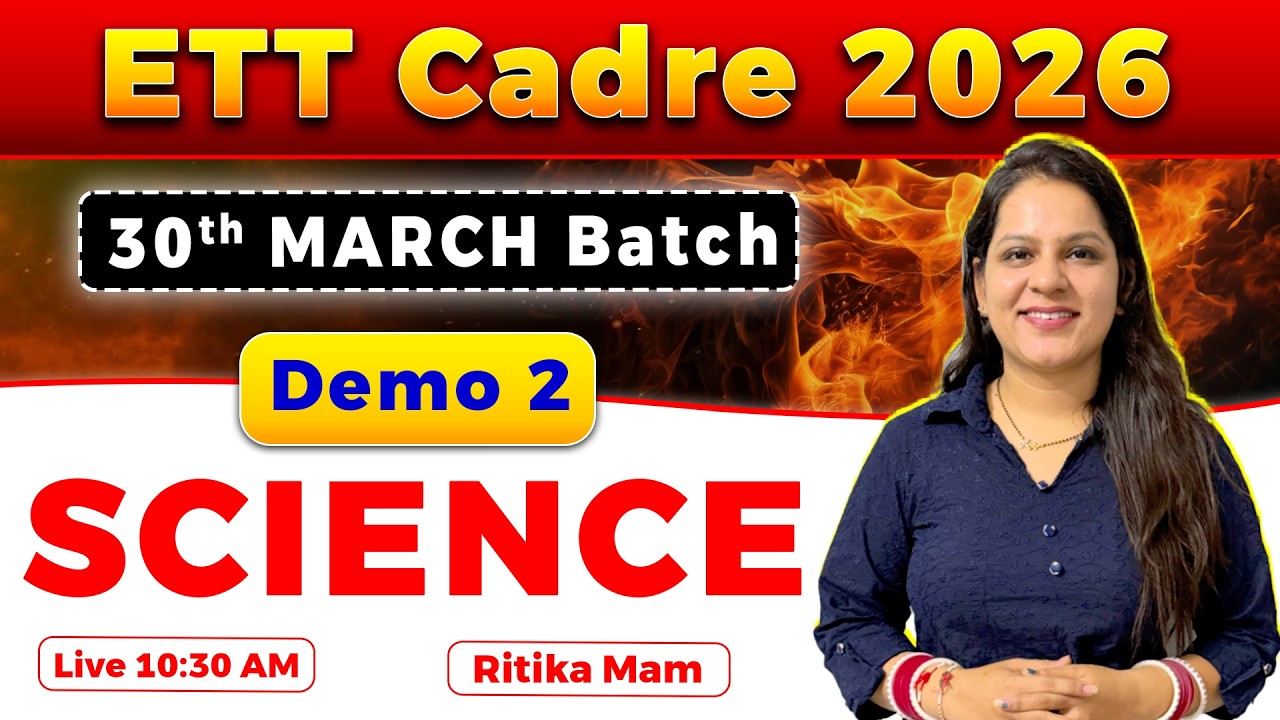 ETT Cadre 2026 Science 