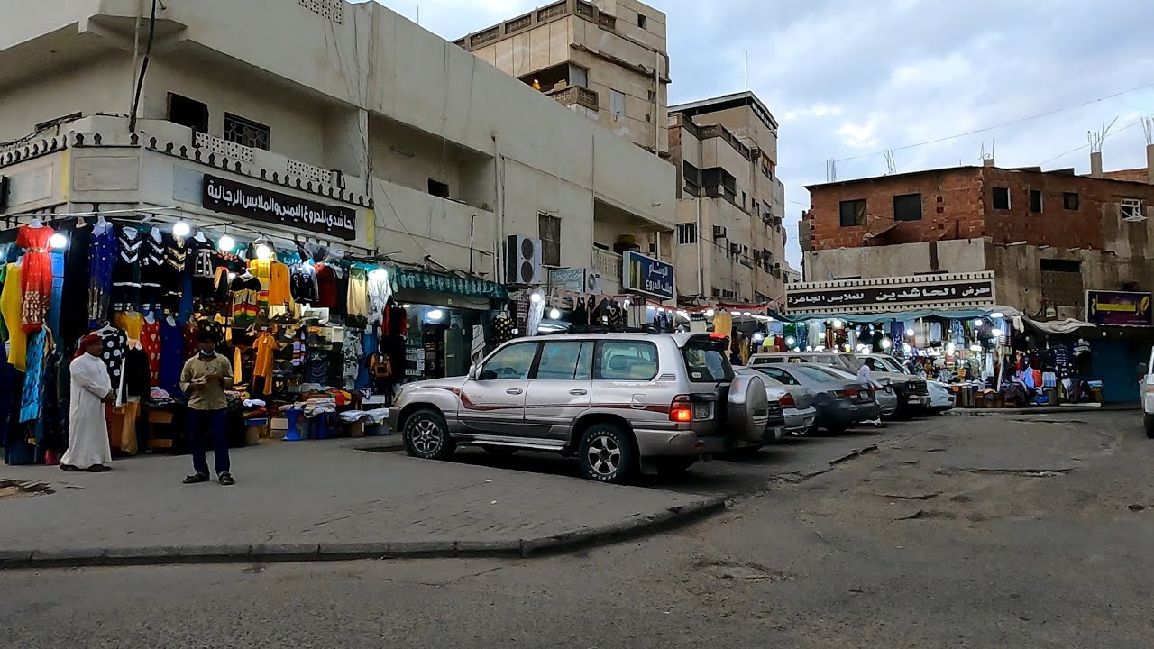حي العمارية الصحيفة البلد جولة طريق الستين مدينة جدة