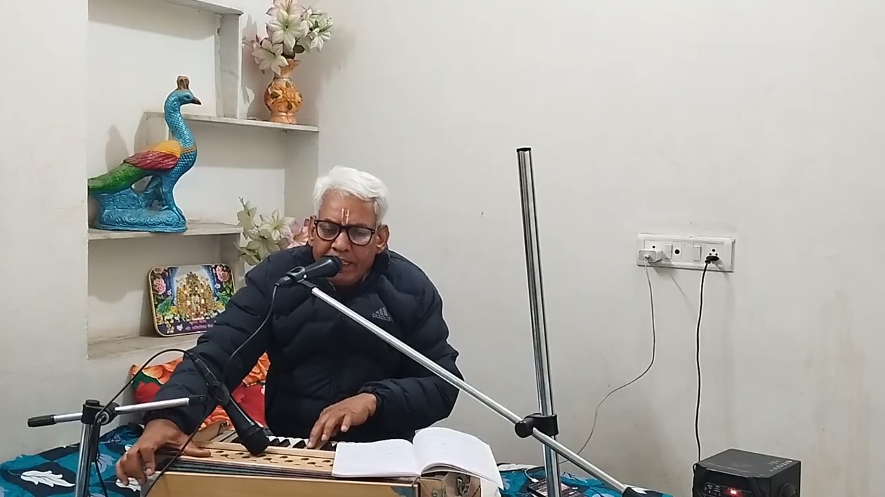 कान्हा बृज मे बुलालो मुझे यंहा अब दिल ना लगे l  पी सी आचार्य l