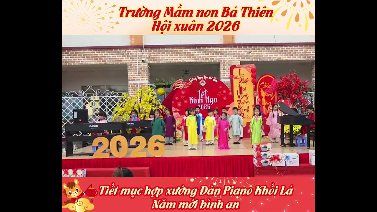 ngày 12 tháng 2, 2026