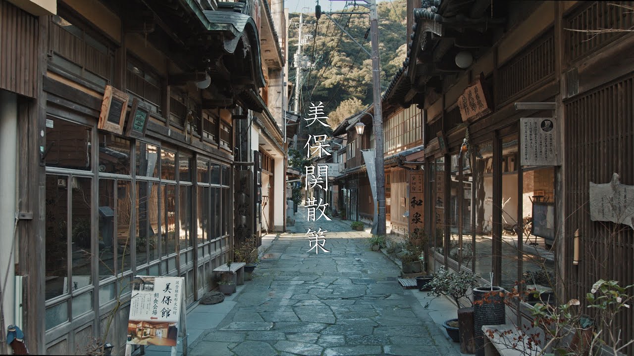 美保関散策 : Walking Around Mihonoseki Port Town（Shimane, Japan）