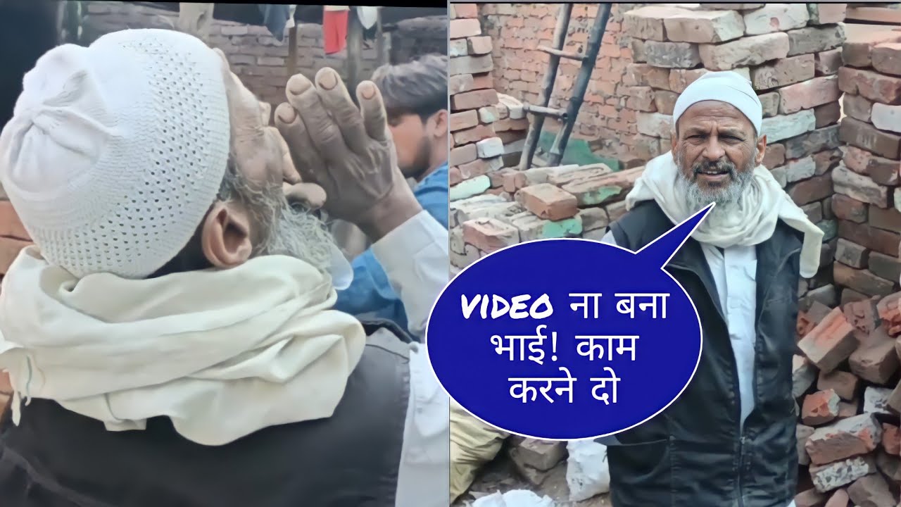 video ना बना भाई OMFO चाचा || SBL BROTHERS ||