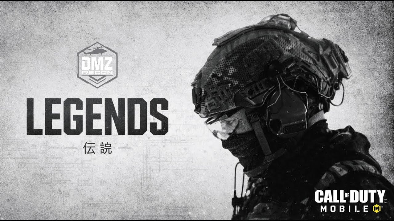 Building 21 w/the Legend Clan (tryouts open) CODM DMZ