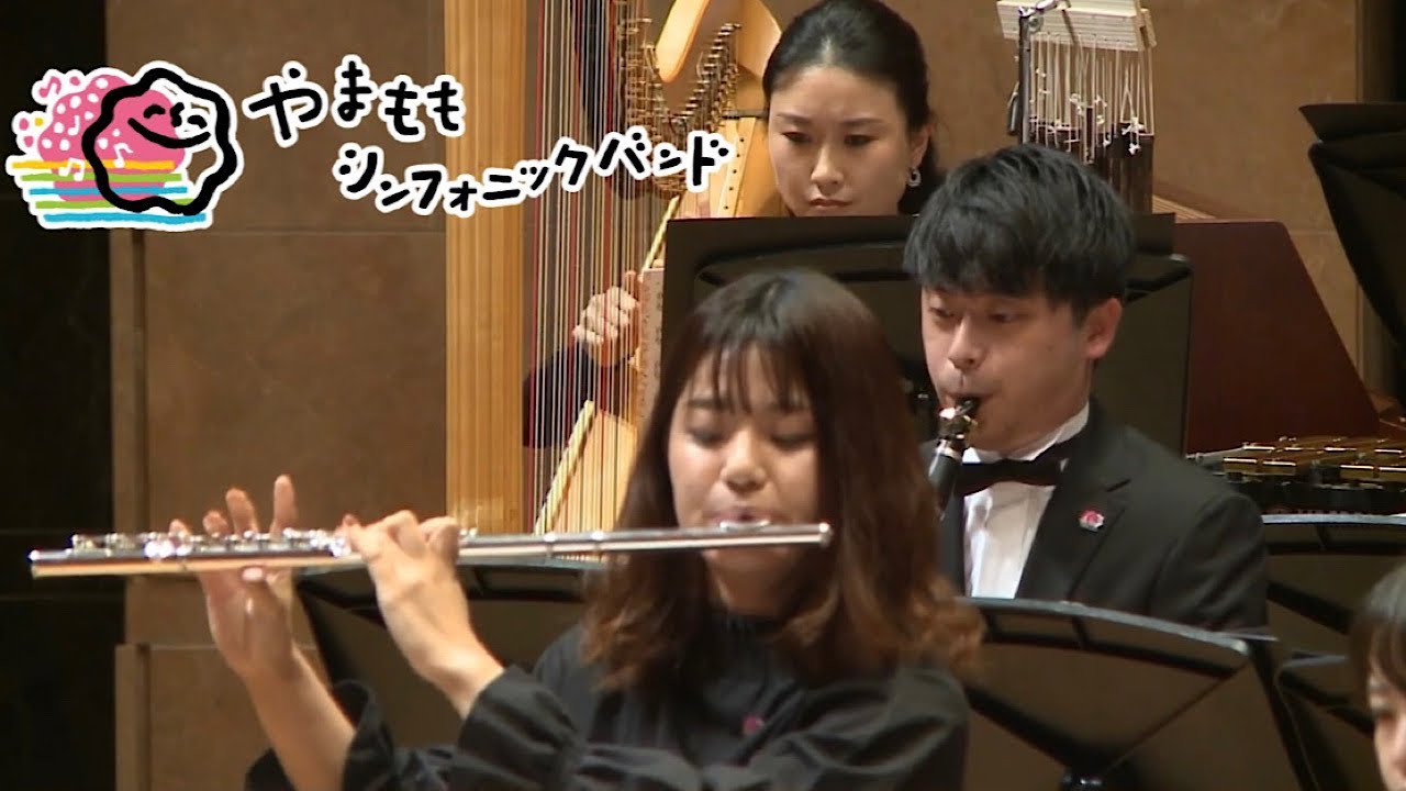 ダンソン 第２番　/ アルトゥロ・マルケス　Danzón  No.2 / Arturo Márquez