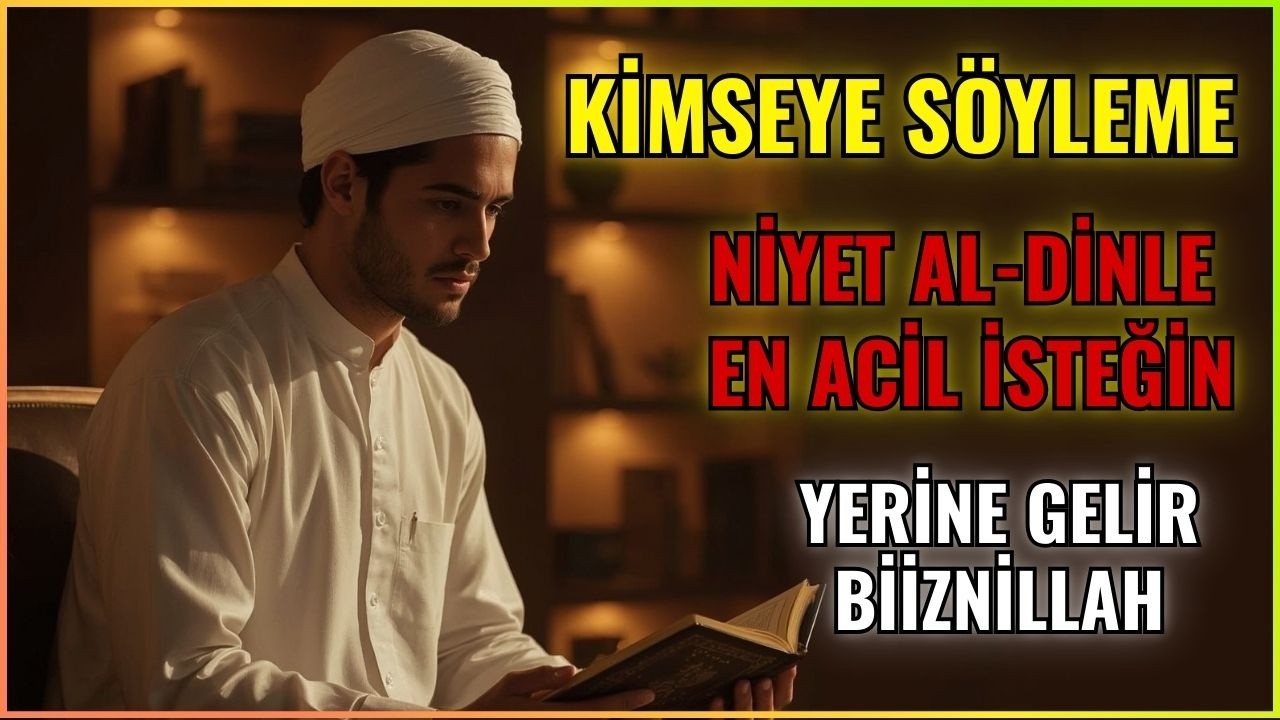 İÇİNDE İSMİ AZAM GİZLİ! - ALLÂH TEÂLÂ BU SURELERİ BOŞA İNDİRMEDİ