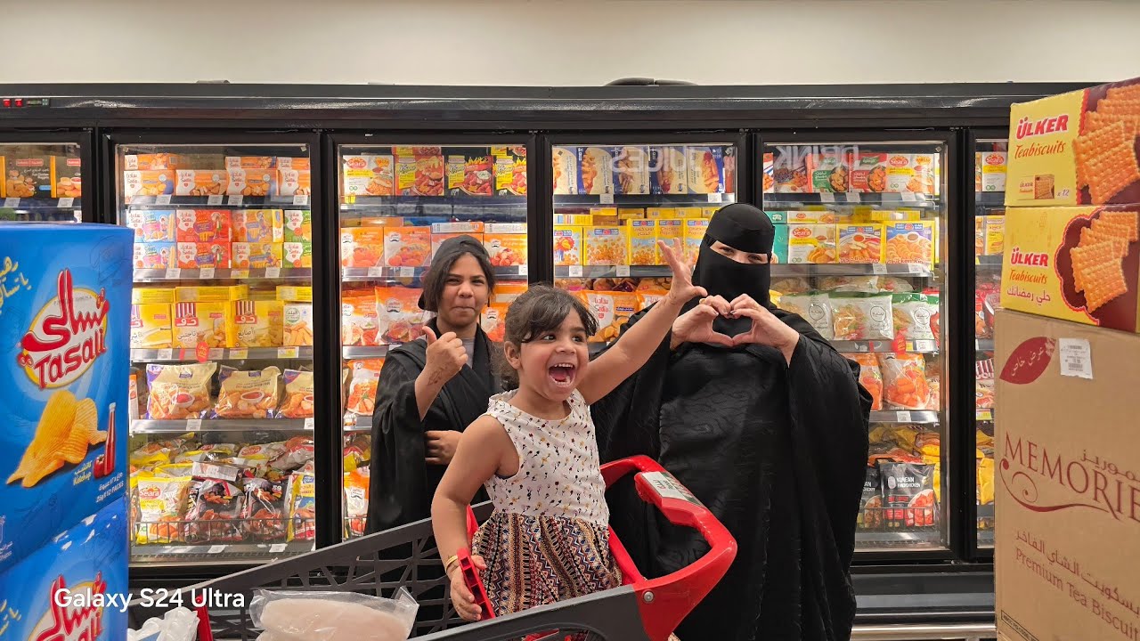 مشتريات ومقاضي الشهر وايش صار معنا في الرز  انتبهو يا جماعة الخير