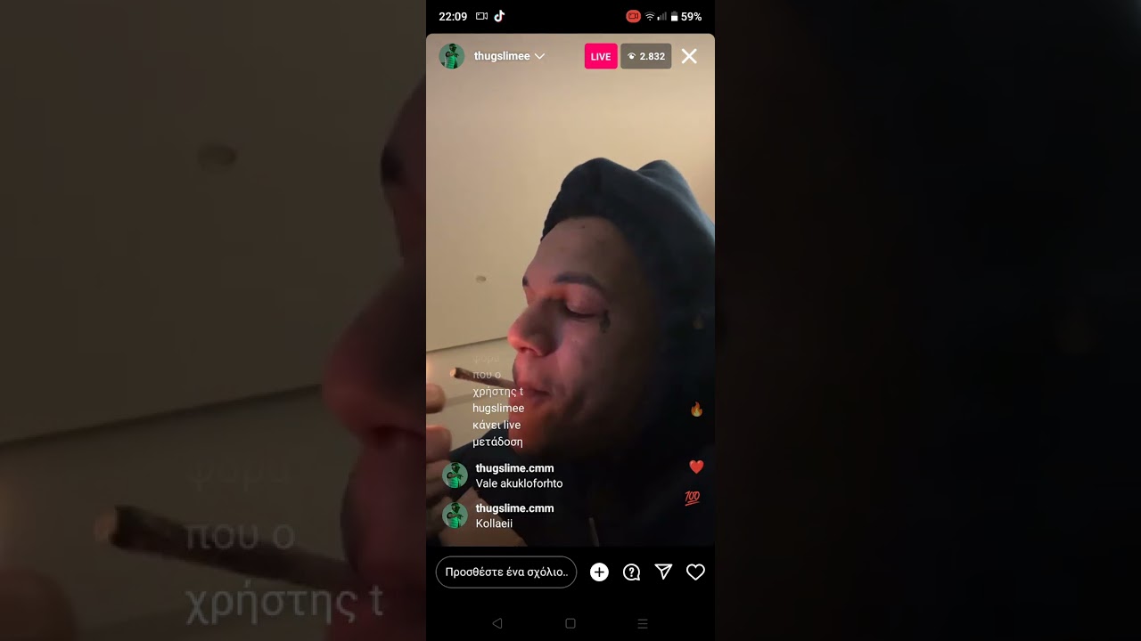 Ο Thug Slime μιλάει σε live του στο Instagram για το σκηνικό που έγινε με τον Snik!🐍