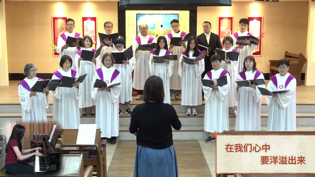 【是谁】2026-2-15 献诗