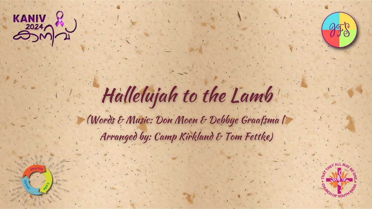 Hallelujah to the Lamb | The Joyful Singers