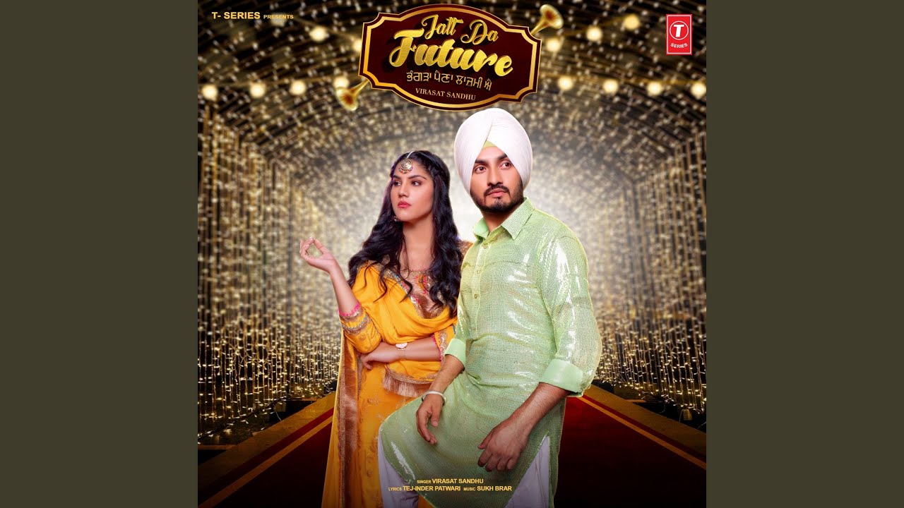 Jatt Da Future