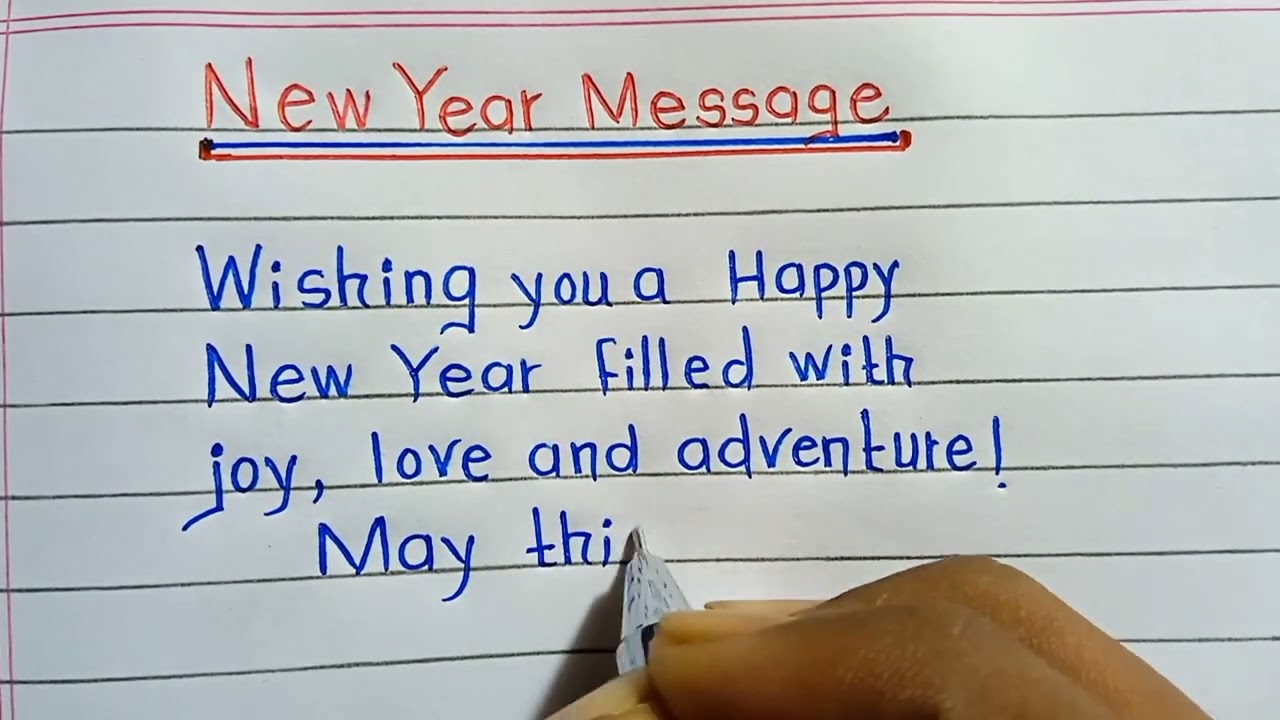 New Year Message-2026 || Happy new year wishes || New year message to friends || New 