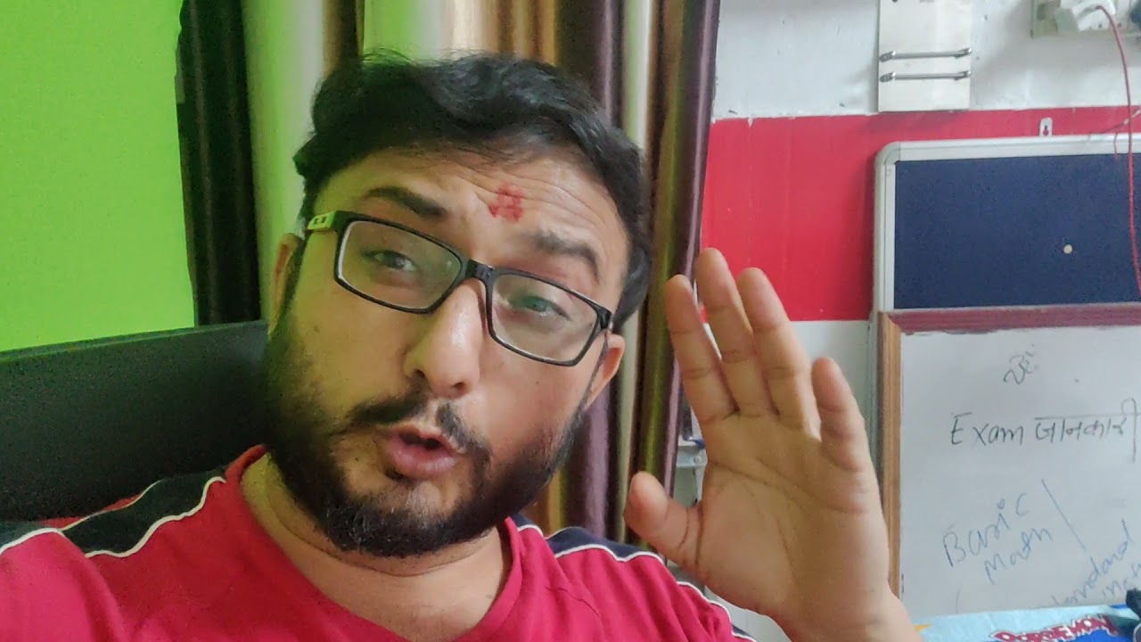 Cbse Dispute Solving System :. Ye baat Aap Jarur Jaan Lena 🥺