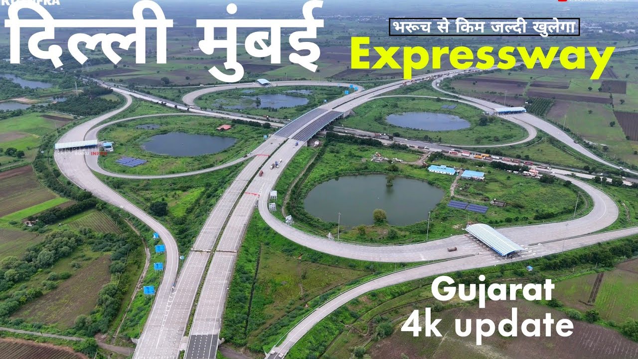 Delhi Mumbai Expressway Bharuch To kim Opening Soon | Package 4 Update july 2025