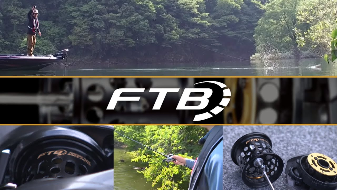 FTB（Finesse Tune Brake system）