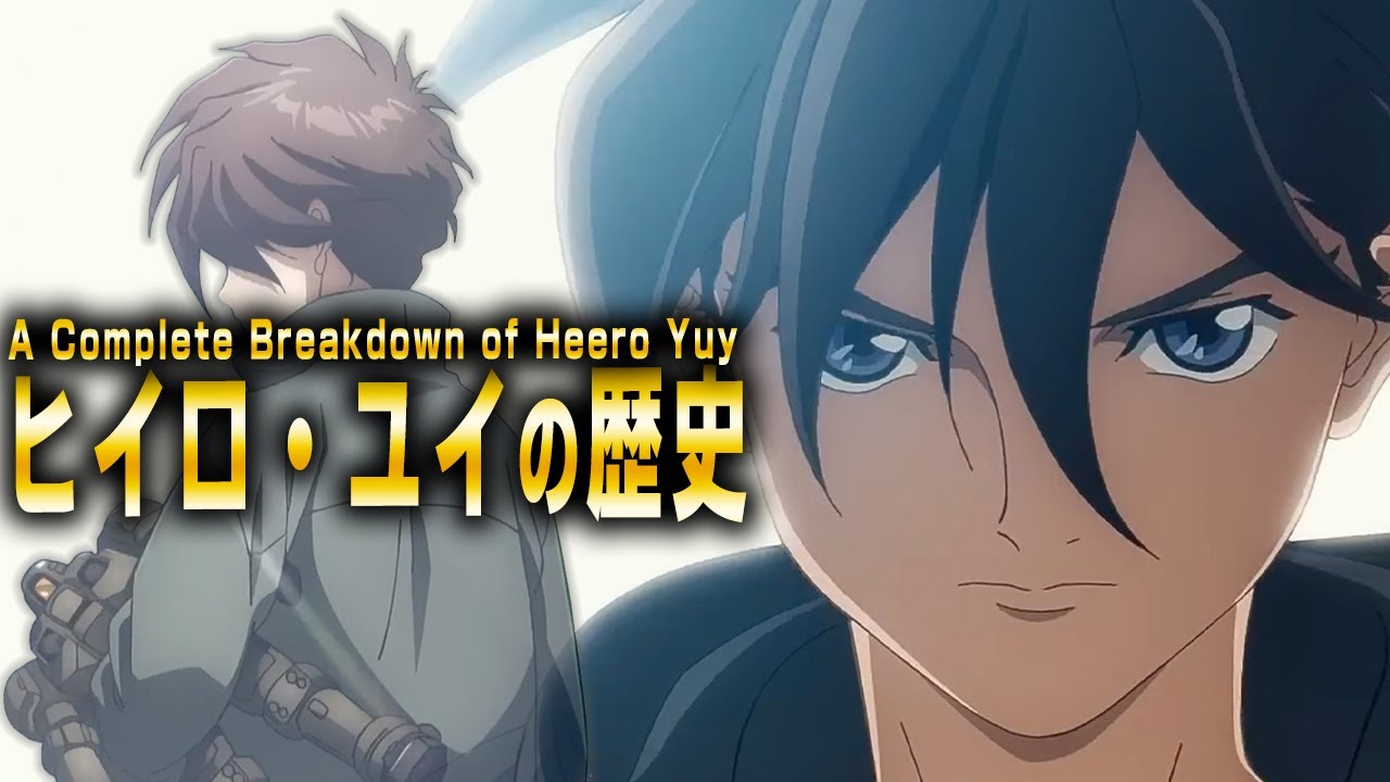 【これでわかる！】ヒイロ・ユイの歴史を徹底解説【新機動戦記ガンダムW/EW/FT】
