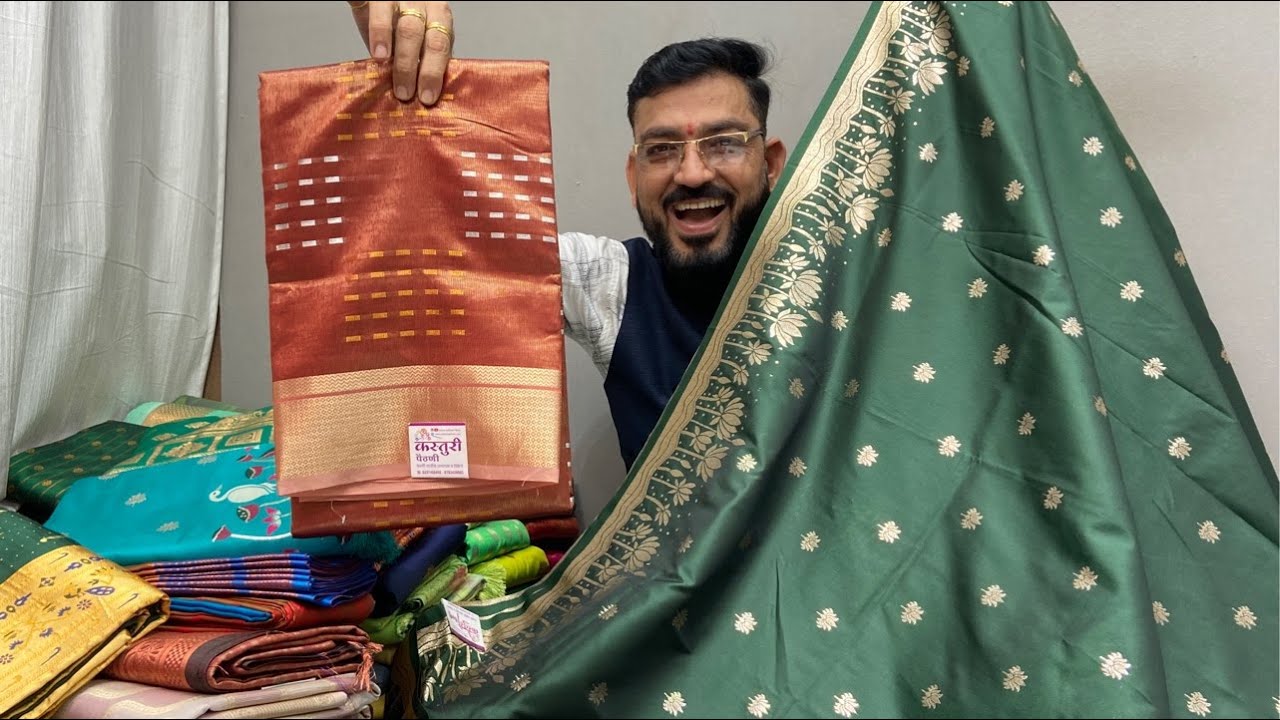 Saree For Women | Saree for Party | Saree For Wedding | Kasturi Saree