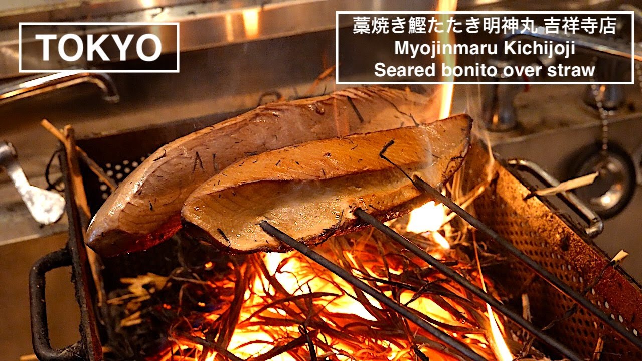 和モダン空間で、藁焼きの鰹塩たたき×高知の地酒を堪能！ - 藁焼き鰹たたき明神丸 吉祥寺店 -【東京】