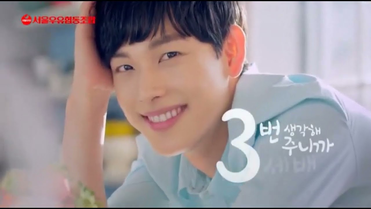 Korean Commercial Logos (2014) (26 Minutes Special)
