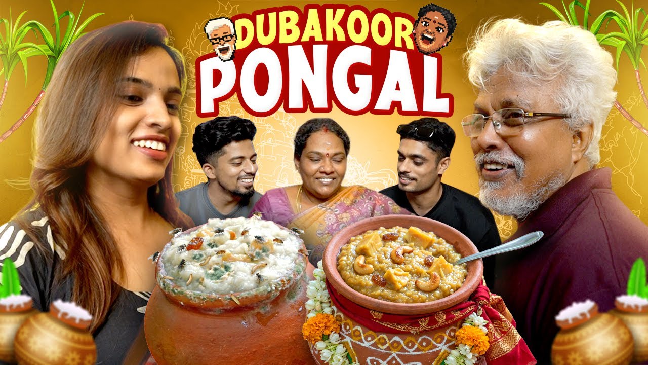 Pongal Cooking War! 🔥 | Dad vs Dad’s Little Princess 👸😱 | BIG Mistake 😂