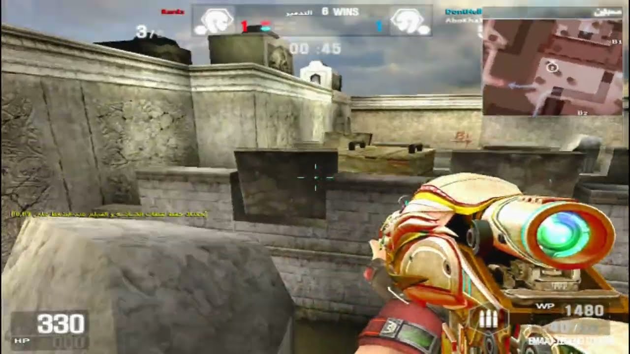 #Wolfteam Smart - [ Rise ] - Montage2025[HD]™